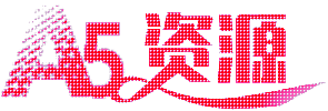 188资源网